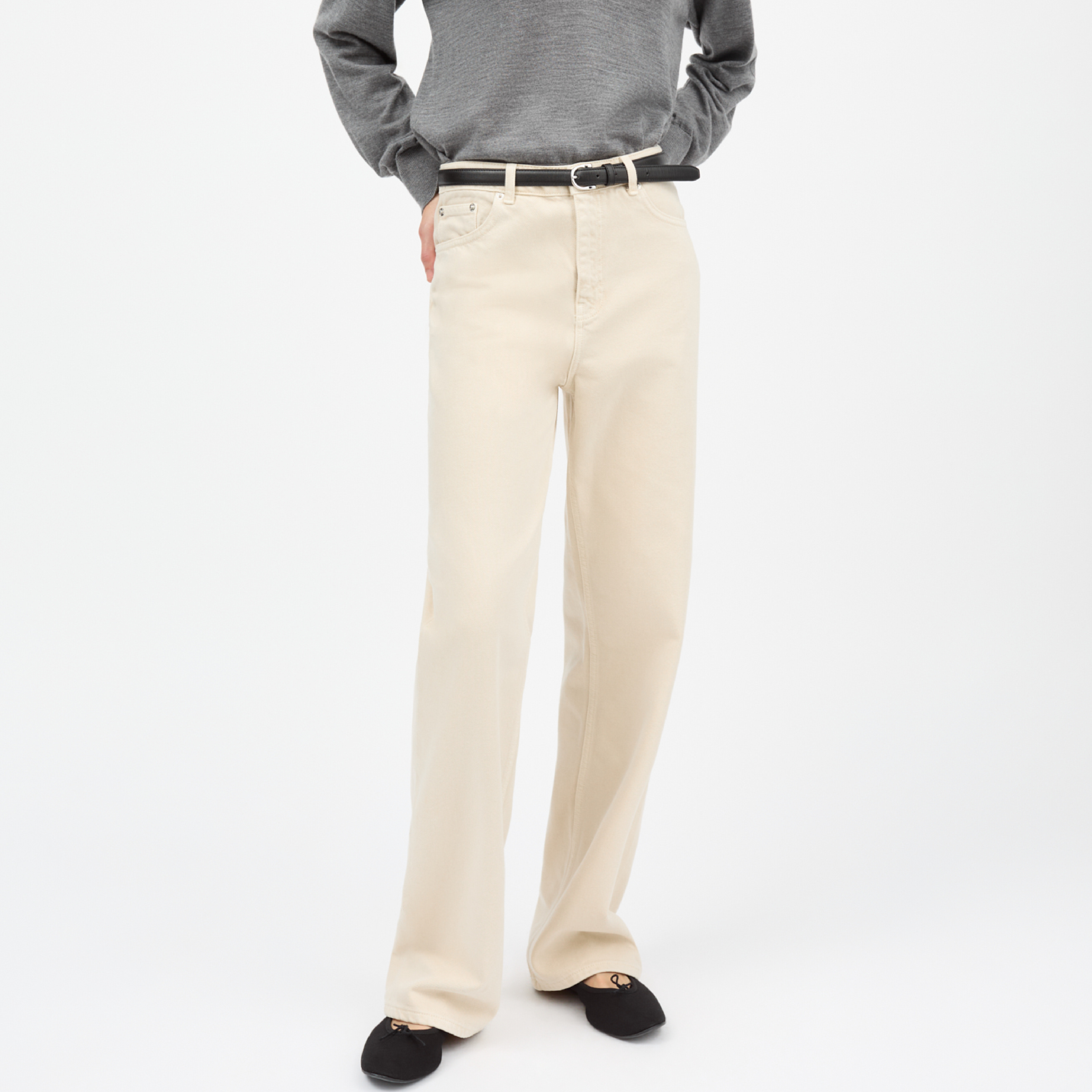 Maddy Straight Jeans, Beige