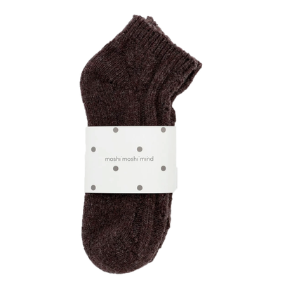 Cottage Socks, Brown Melange